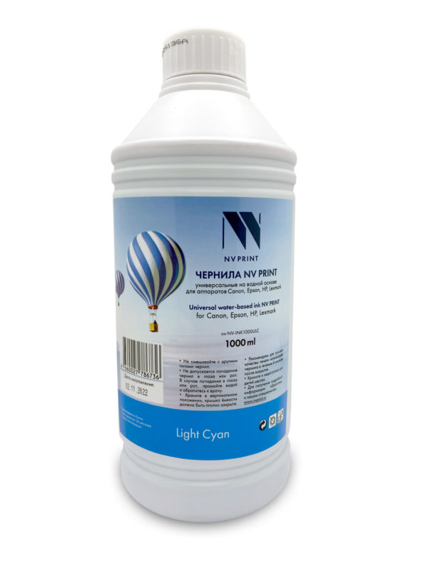 Чернила INK1000U Light Cyan